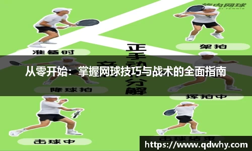 星空·综合体育官方网站
