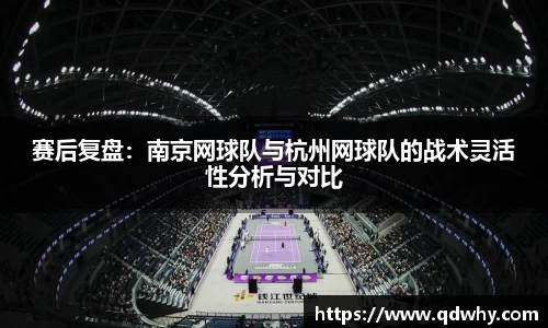 星空·综合体育中国官网