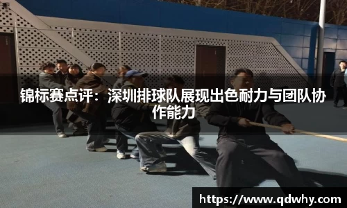 星空·综合体育中国官网