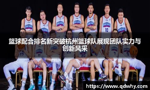 星空·综合体育中国官网