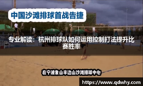 星空·综合体育中国官方网站