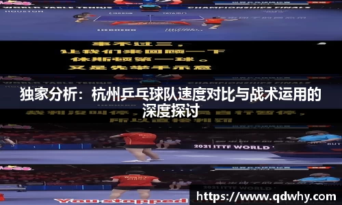 星空·综合体育中国官网