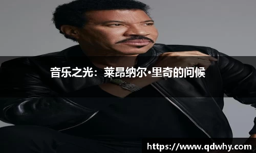 星空·综合体育中国官网