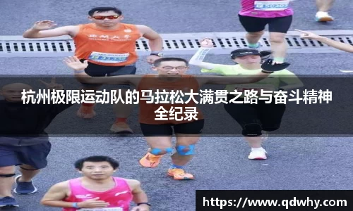 星空·综合体育中国官网