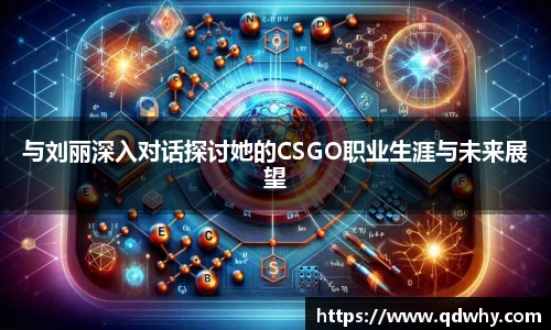 星空·综合体育中国官方网站