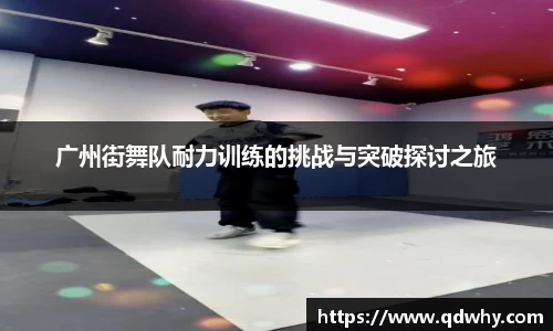 星空·综合体育