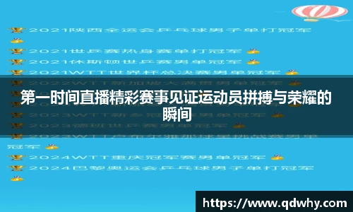 星空·综合体育官方网站