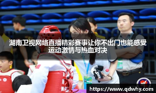 星空·综合体育中国官方网站