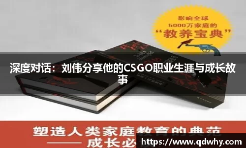 星空·综合体育中国官方网站
