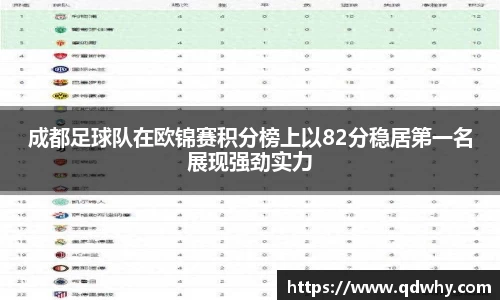 星空·综合体育官方网站