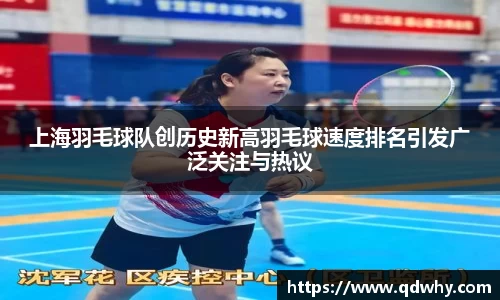 星空·综合体育中国官方网站