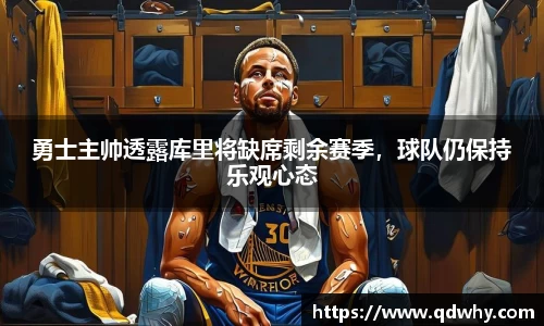 星空·综合体育中国官方网站