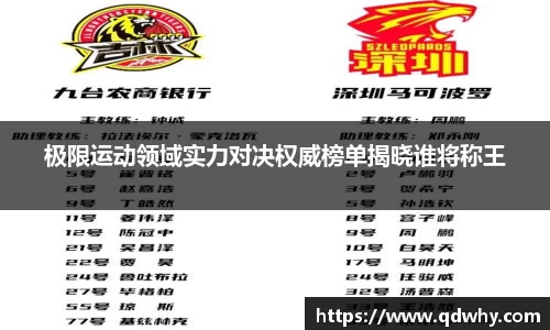星空·综合体育官方网站