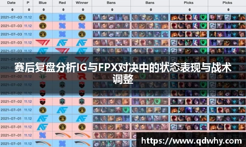 星空·综合体育中国官网