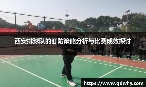 星空·综合体育官方网站