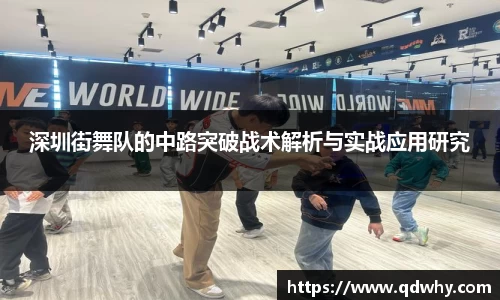 星空·综合体育中国官网