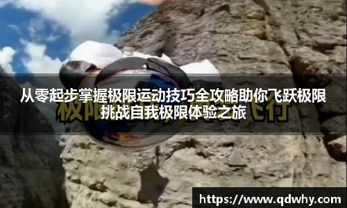 星空·综合体育官方网站