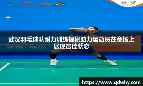 星空·综合体育中国官方网站