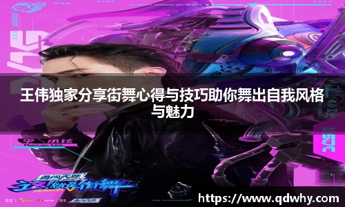 星空·综合体育中国官方网站