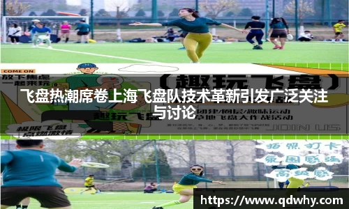 星空·综合体育中国官方网站