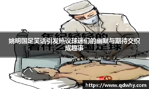 星空·综合体育中国官网