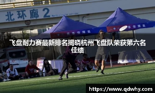 星空·综合体育中国官网