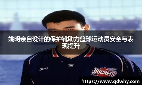 星空·综合体育中国官网