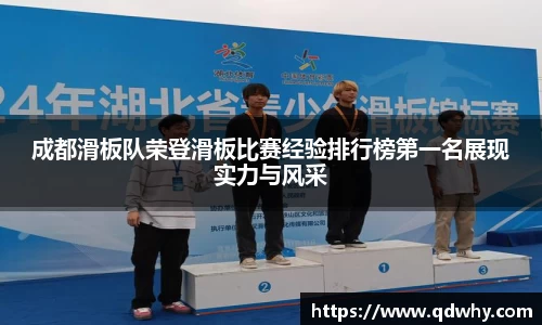 星空·综合体育中国官方网站