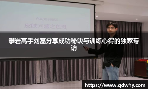 星空·综合体育中国官网