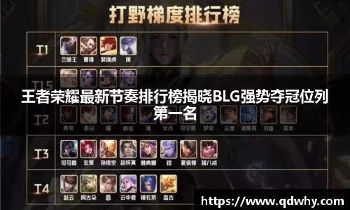 星空·综合体育中国官网