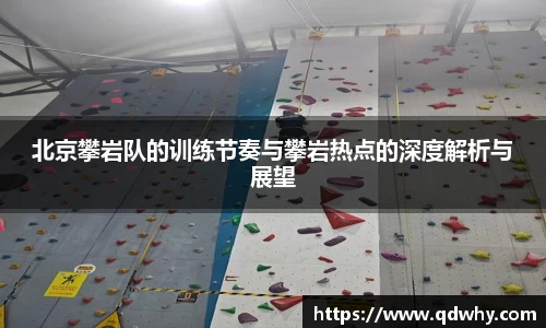 星空·综合体育中国官网