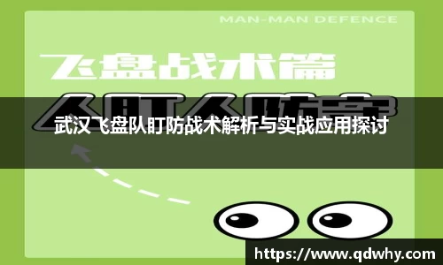 星空·综合体育中国官方网站