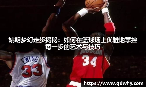 星空·综合体育官方网站