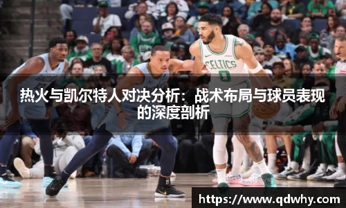 星空·综合体育中国官方网站