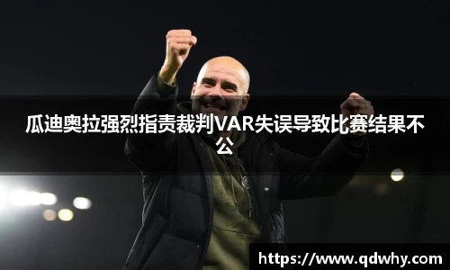 星空·综合体育中国官方网站
