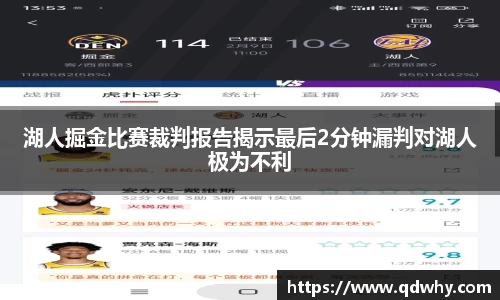 星空·综合体育中国官网