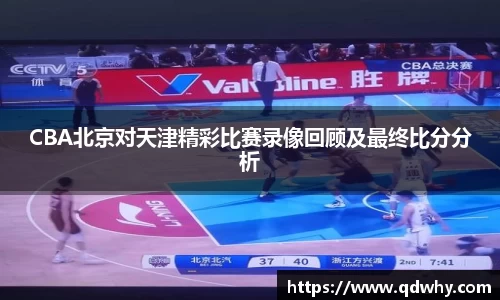 星空·综合体育官方网站