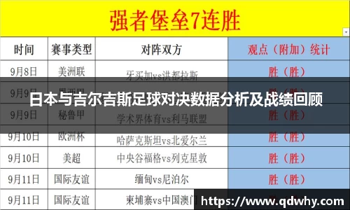 星空·综合体育中国官方网站