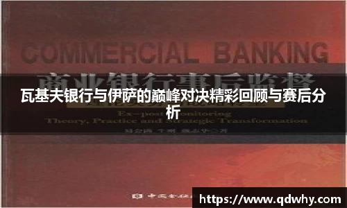 星空·综合体育官方网站