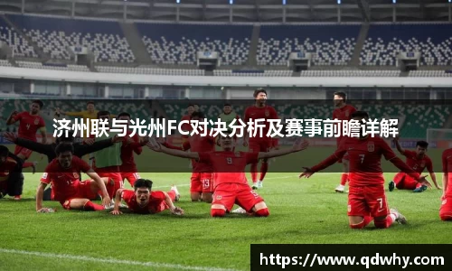 星空·综合体育中国官网