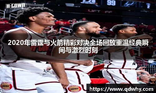 星空·综合体育中国官网