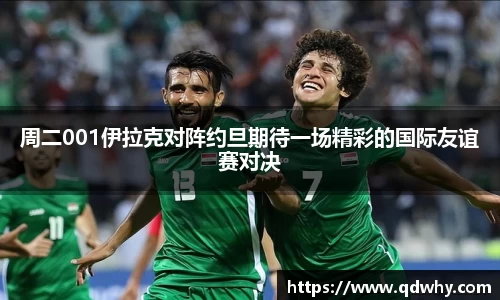 星空·综合体育中国官方网站
