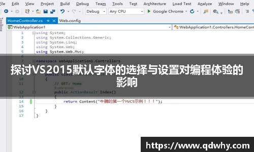 星空·综合体育官方网站