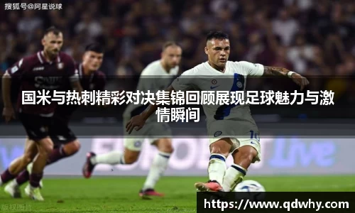 星空·综合体育中国官方网站