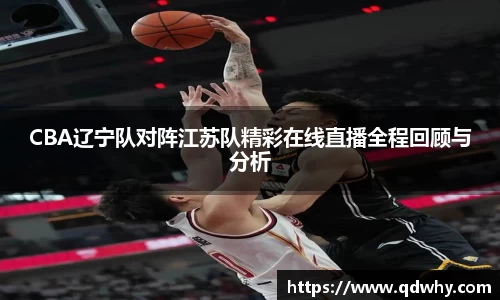 星空·综合体育中国官网