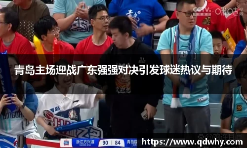 星空·综合体育中国官方网站