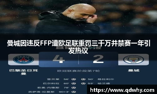 星空·综合体育中国官网