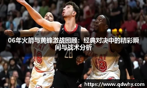 ballbet贝博bb艾弗森