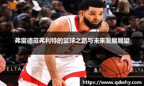 BB贝博艾弗森官方网站