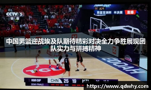 ballbet贝博bb艾弗森